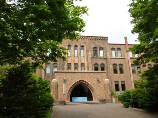 北海道大学総合博物館